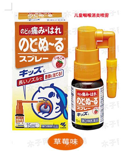 喉咙发炎怎么办一咽唾液就痛,喉咙发炎怎么办一直咳嗽