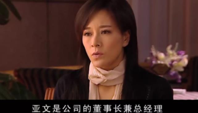 看完天道总结,天道电视剧想告诉世人什么道理