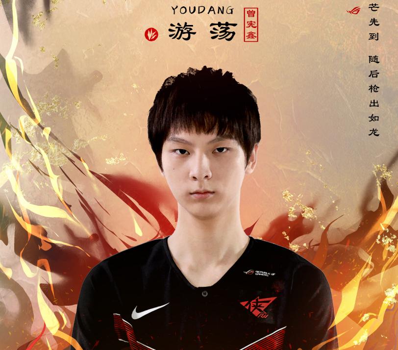 ig王思聪被赵信单杀梗,2018lol全明星赛宁王赵信