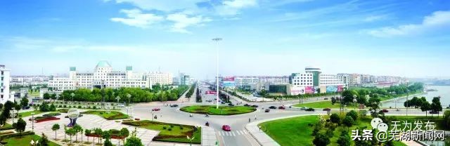 无为的发展优势是什么？面临的挑战来自何处？