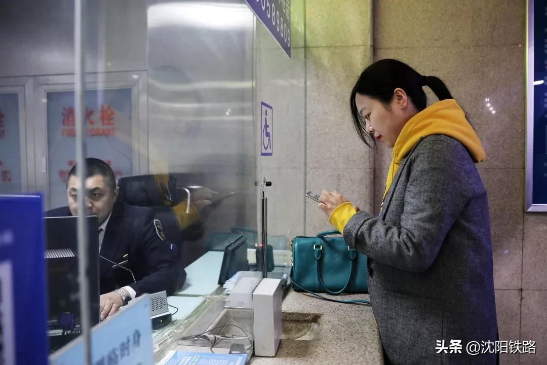 电子客票不会用?宋小丫来教您,包教包会