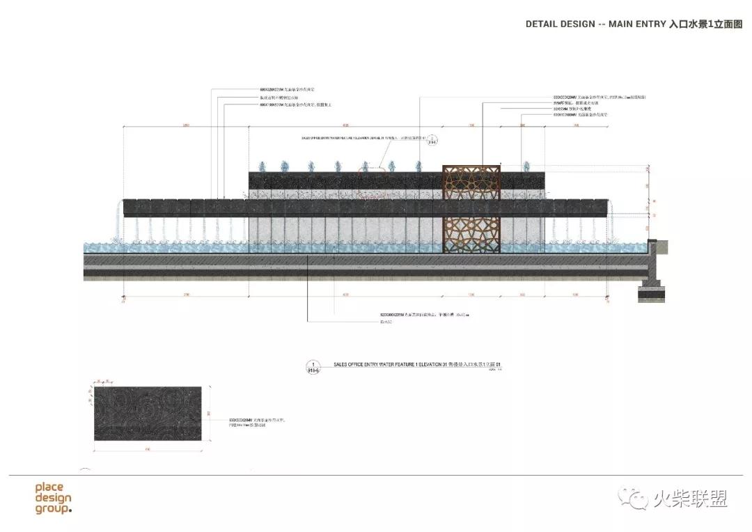 普利斯设计公司,普利思设计集团