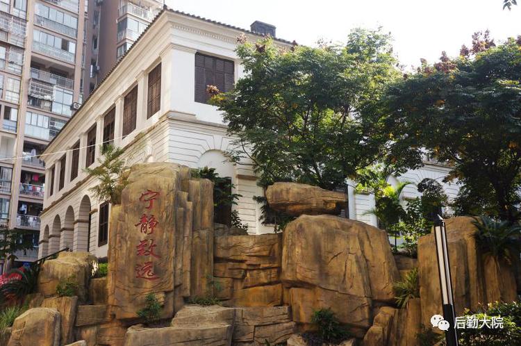 福州烟台山，往事并不如烟