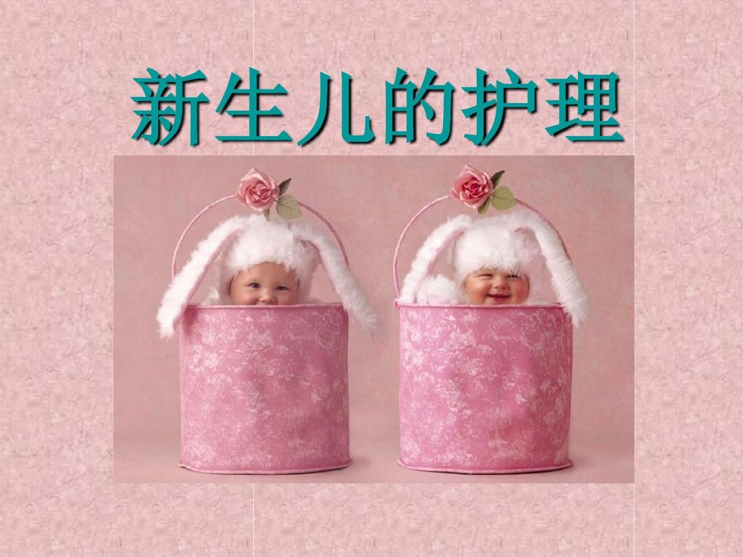 宝宝这5个部位别过度清洗,宝宝第五个月的护理要点