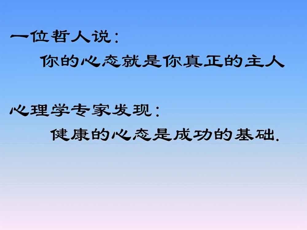 心理咨询的行业分析,心理咨询未来行业