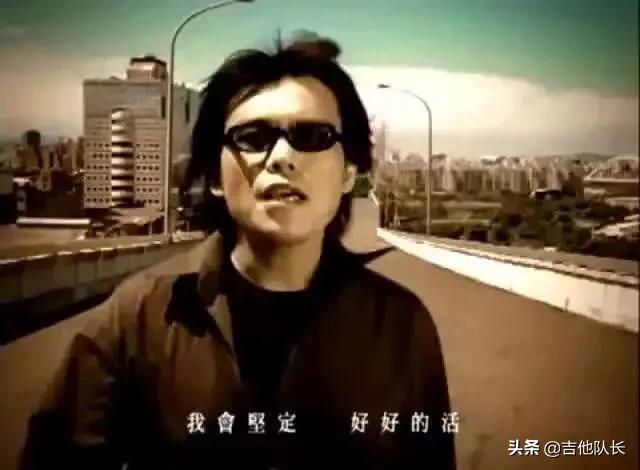 80后的情怀伍佰,八十年代的伍佰