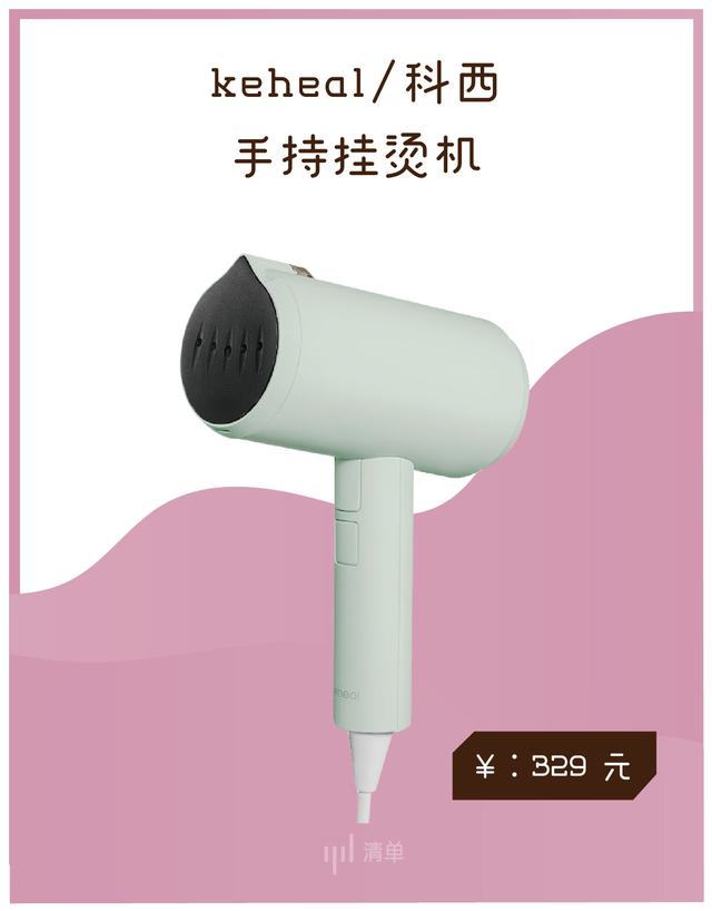 双11捡漏,最后捡漏144万元