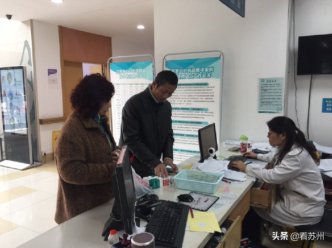 高性价比药品为患者减负,这些信息了解下