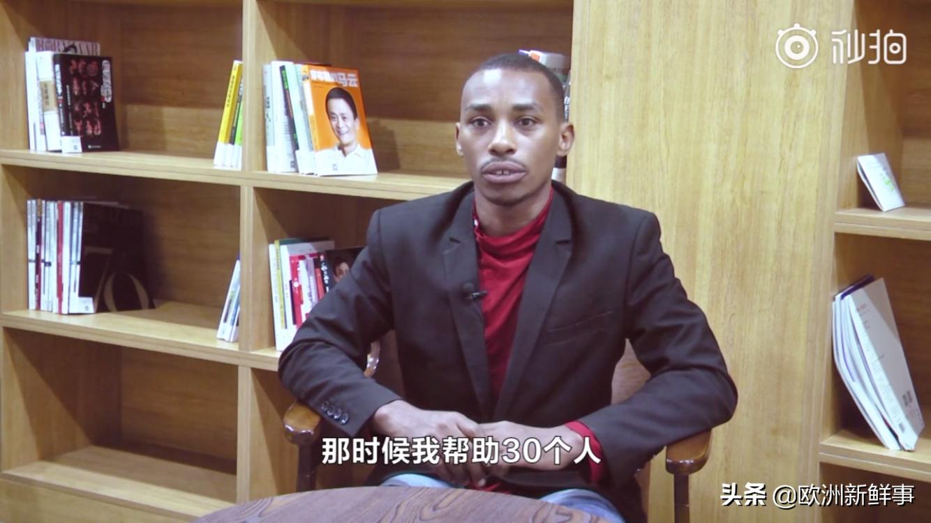 老外也趁双11狂薅羊毛，以色列人1天下单400万！连王子也做代购？