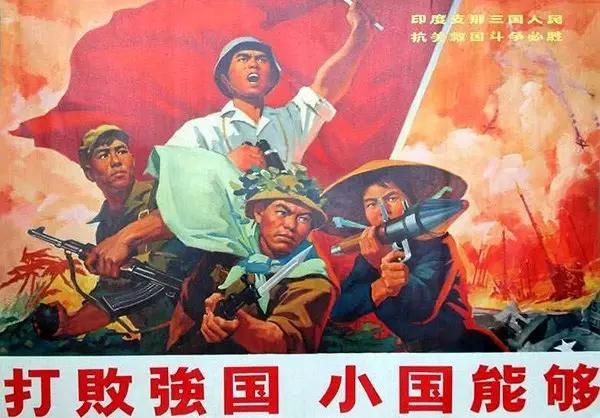 抗日时期中国的宣传画,大革命时期的宣传画