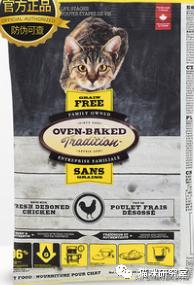 欧恩培猫粮和巅峰哪个好,轻烘焙和低温烘焙猫粮有啥区别