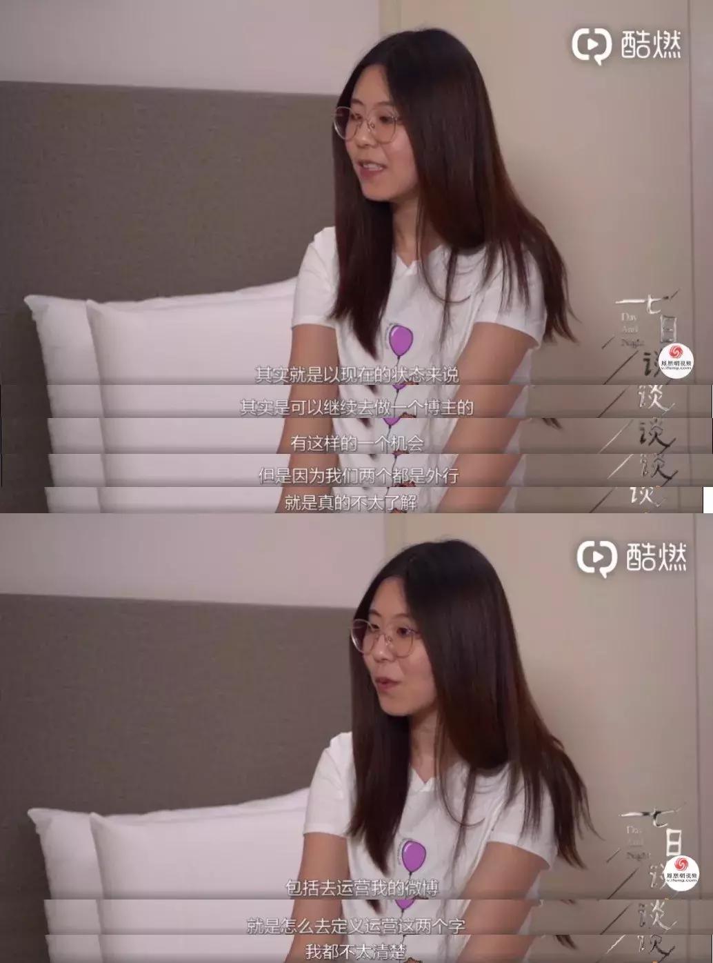 当初的中国锦鲤现在怎么样了,中国锦鲤刷爆信用卡