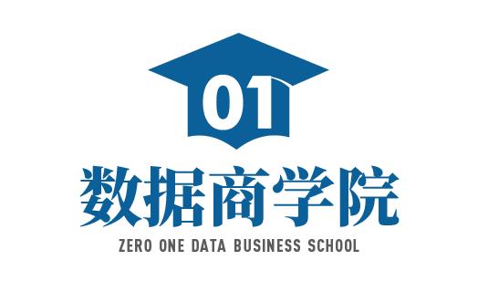 淘宝环境异常,淘宝运营大变化