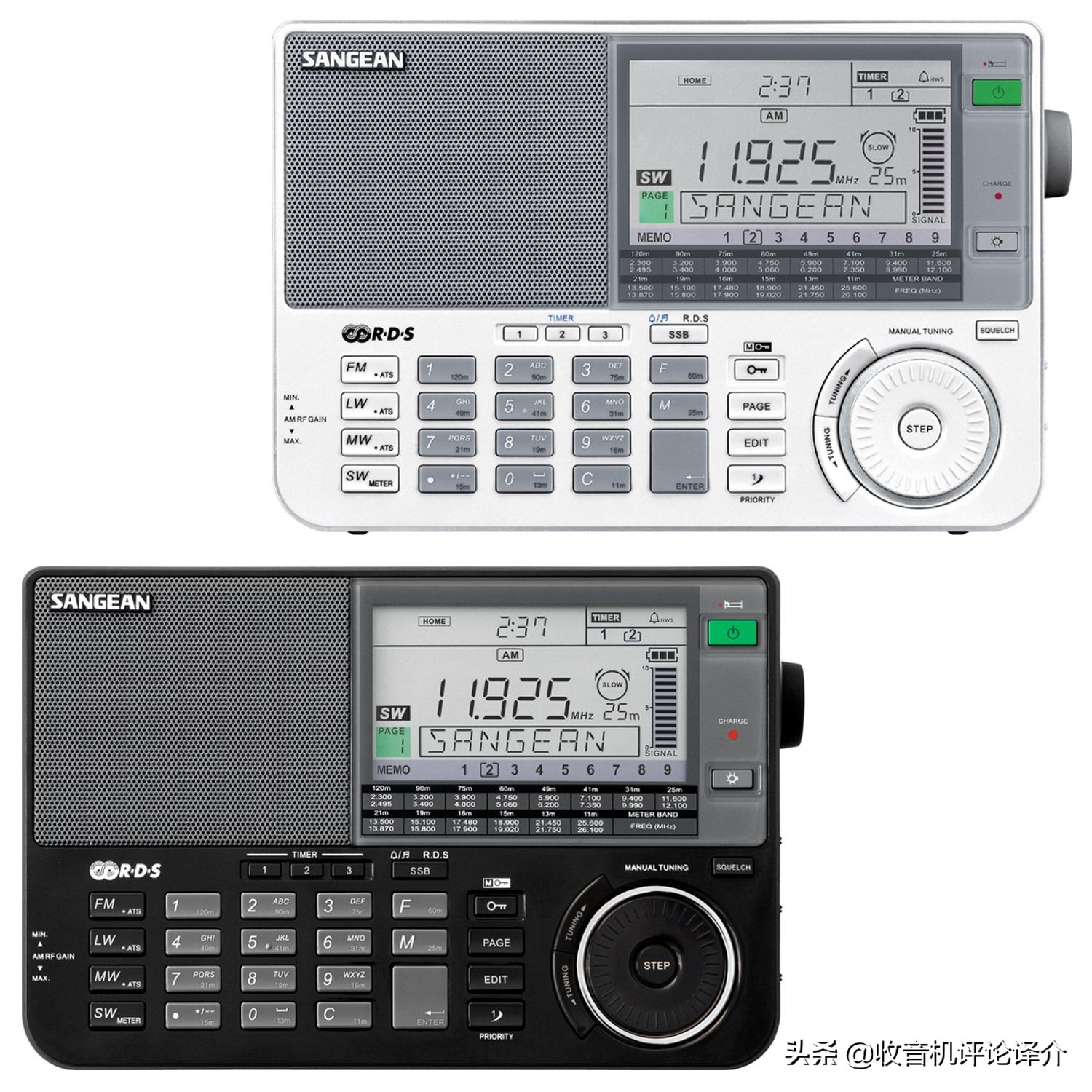 德生收音机和索尼哪个好,索尼收音机好还是德生收音机好