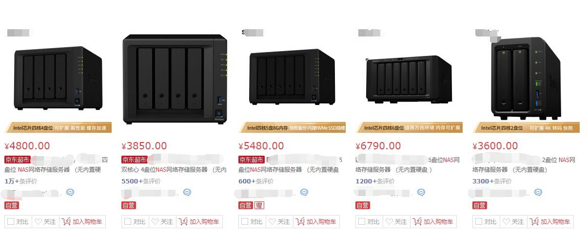联想云存储t1和a1哪个好,联想云存储t1和t2区别