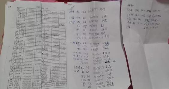 许昌水岸金城三期,许昌水岸金城三期复工