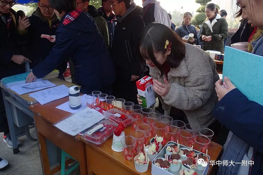 华师一校园开放日,华师一附中开放日活动