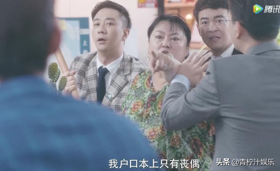 钄＄孩鑺辫阿浜赴鍚垫灦,钄＄孩鍜岃阿浜赴