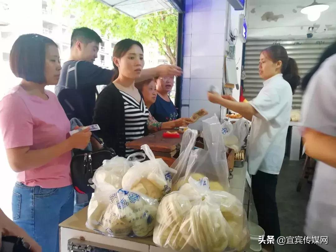 宜宾特色老字号美食,宜宾老字号特色美食