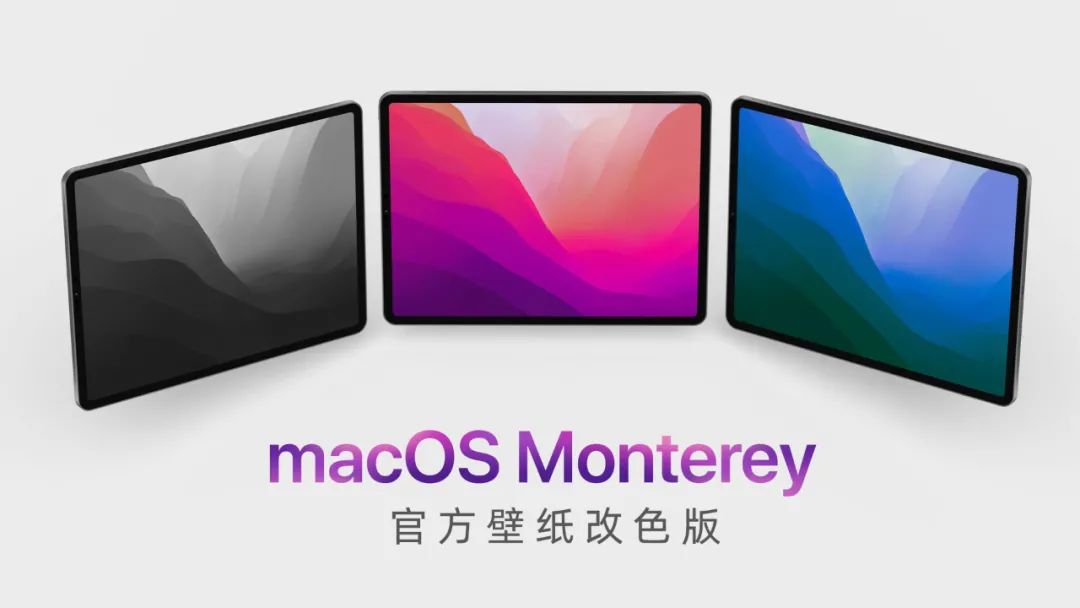 ios13改色壁纸,苹果系统原生壁纸红色