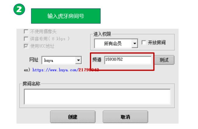 下棋也能看视频直播弈城讲解房全新功能上线公测