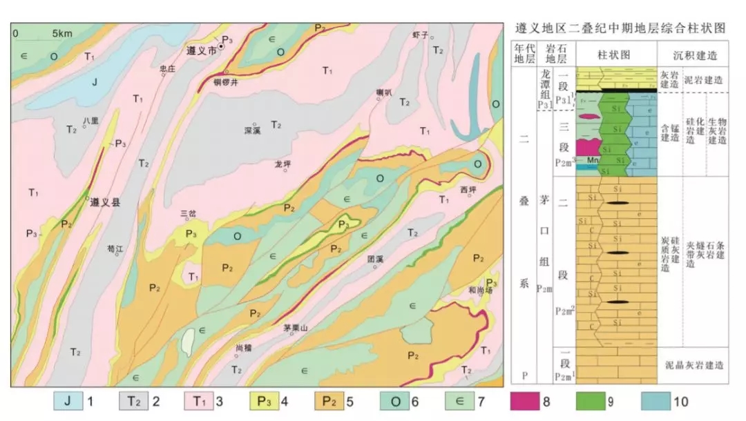 最新发现！334级资源量2200万t！贵州遵义发现大型富锰矿产地