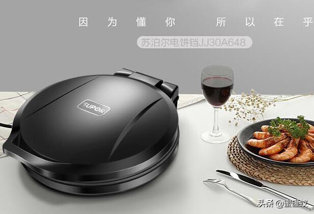 苏泊尔大容量电饼铛价格多少钱,正宗苏泊尔电饼铛价格