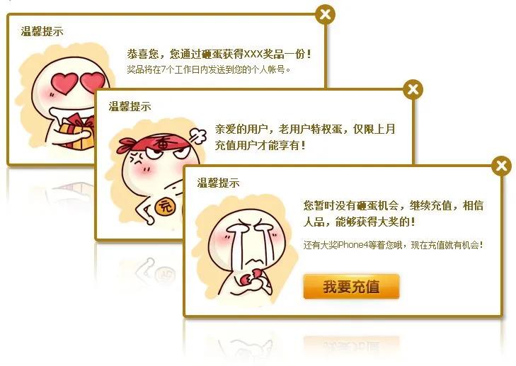 网页设计手绘排版方案,网页设计交互设计手绘