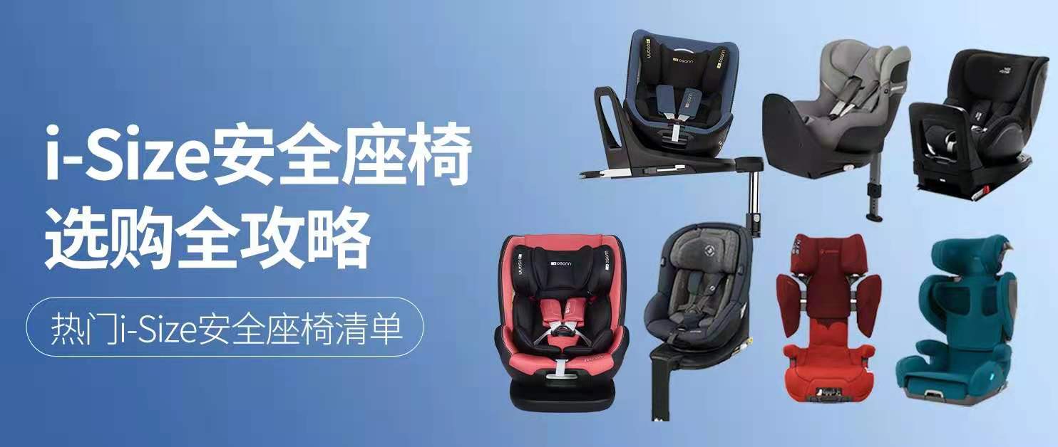 size鍎跨搴ф,size瀹夊叏搴ф