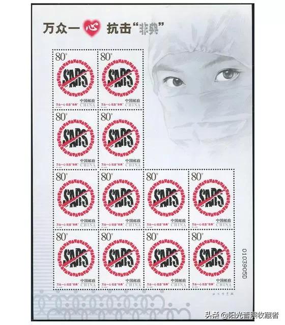 值得收藏的四大邮票,值得珍藏的十大邮票