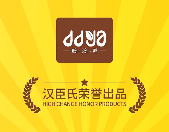 汉臣氏母婴旗舰店,汉臣氏滴滴鸭dha凝胶糖果