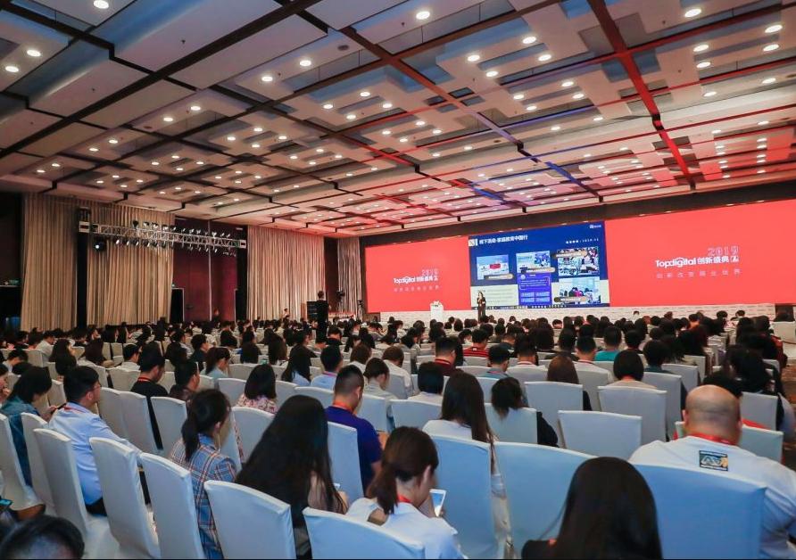 凡科快图作图视频,凡科快图公司喜报