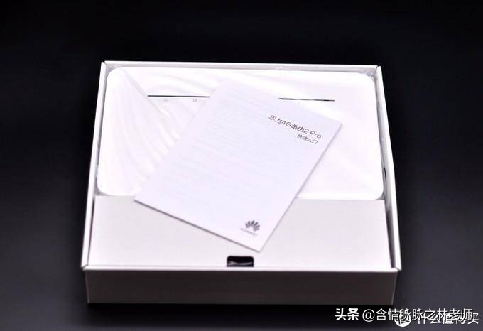 宽带4g切换路由器推荐,宽带4g和宽带5g