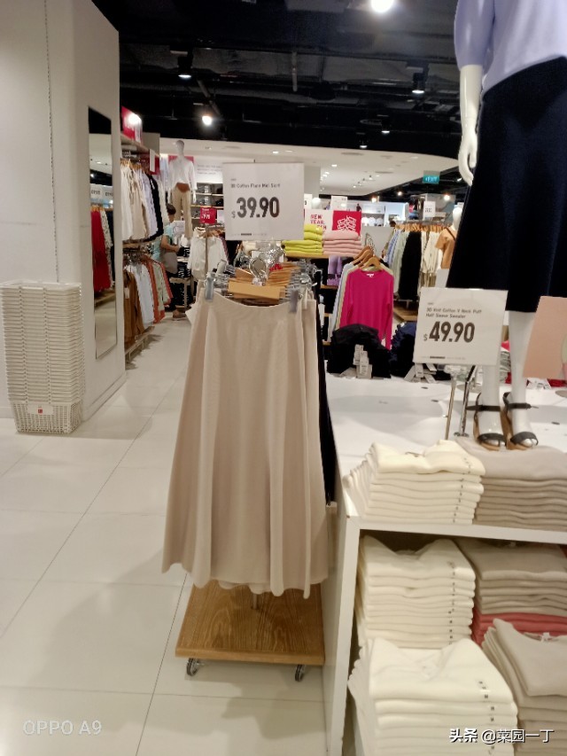 带你去逛优衣库,逛商场必去优衣库