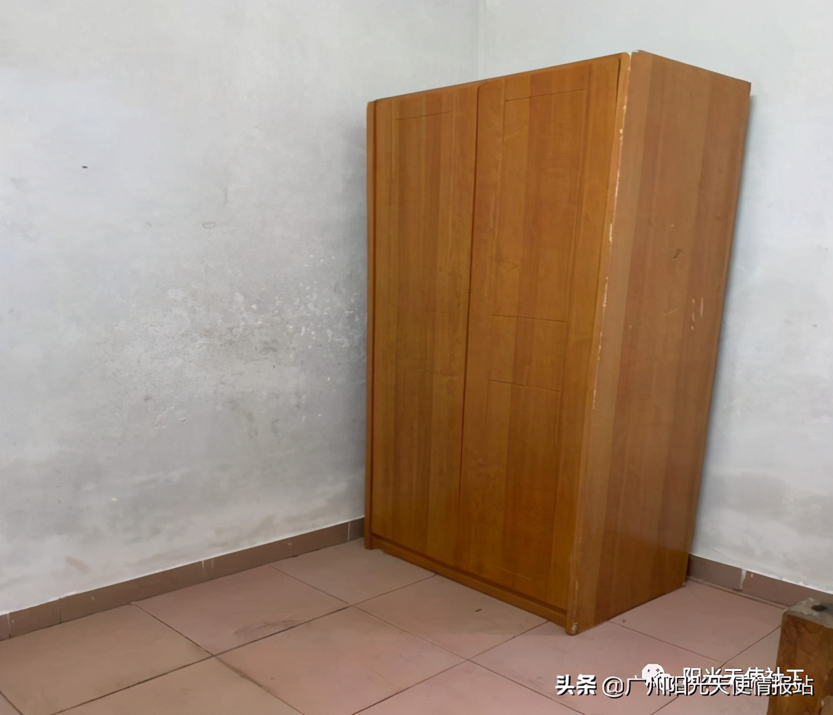 居家养老服务平台工作总结,东涌镇居家养老院