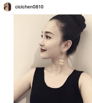 陈昱霖的名表,珍爱生命远离爆款