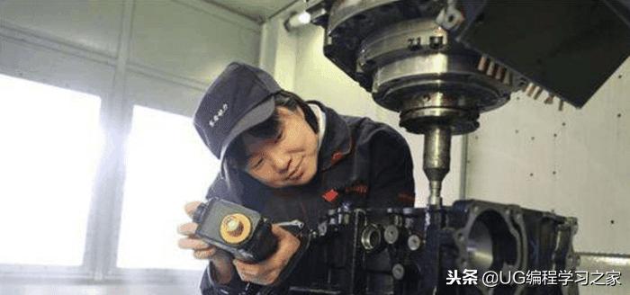 机械女转行做会计,机械女学徒