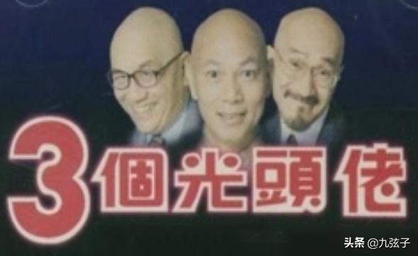 满口脏话的音乐鬼才,一婚出轨二婚娶小娇妻,63岁去世活成了传奇