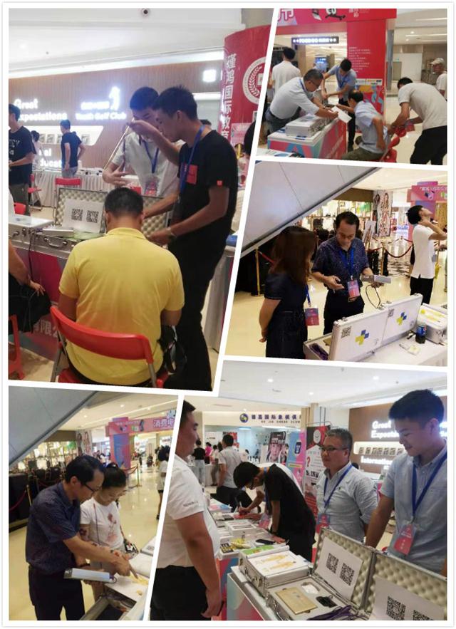 金秋八月,小雨健生高能量理疗师在消费电子购物节赢好评