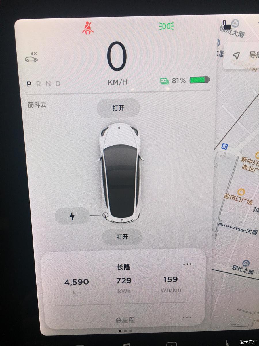 特斯拉新款model3真实用车体验,22款特斯拉model3用车10万公里