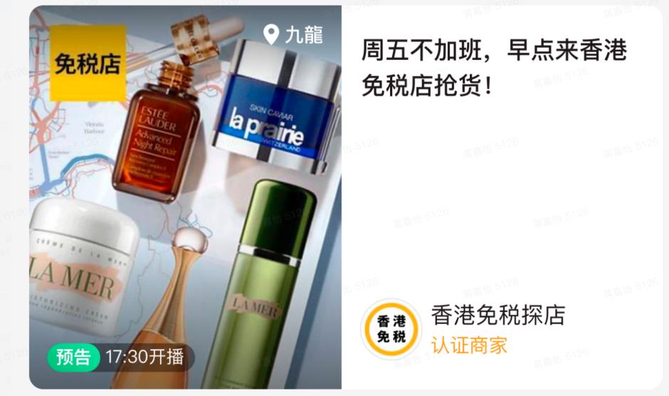 中古包全套什么意思,中古包一般是多少年的包