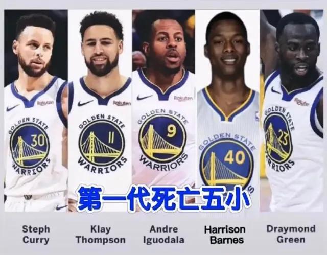 欢迎来到勇士国度,欢迎来到勇士主场