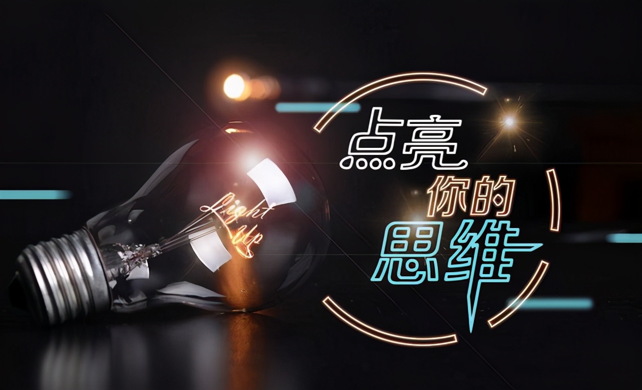 股市适合普通人的交易模式,股市交易心得及感受