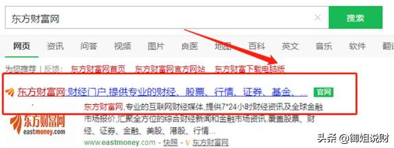 打新债怎么赚钱教程,打新债怎样才能提高成功率