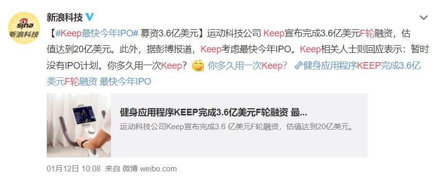 健身餐月餐大概多少钱,健身饮食需要多少钱一个月