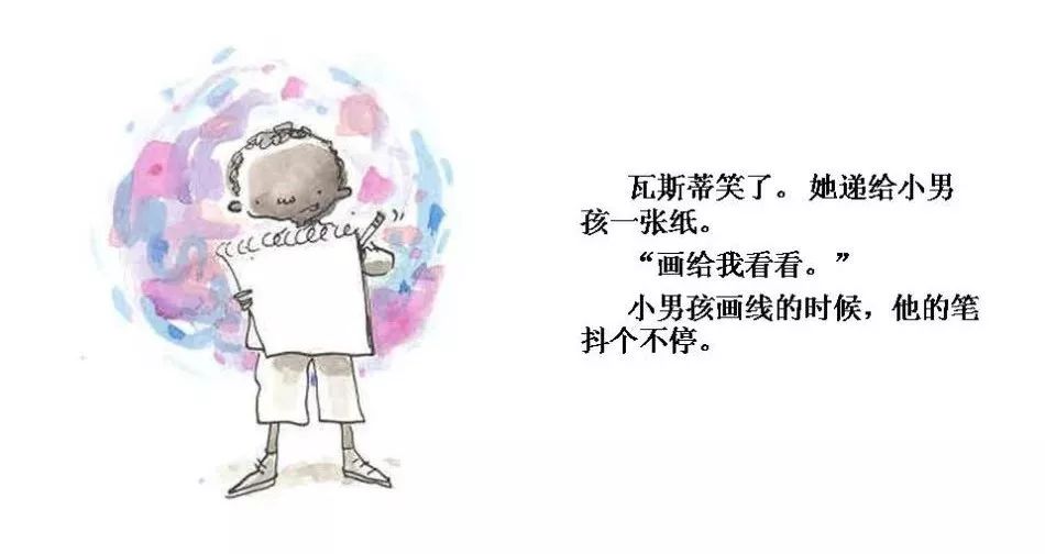 能够启迪心灵的高年级的绘本推荐,启发想象力三岁绘本推荐