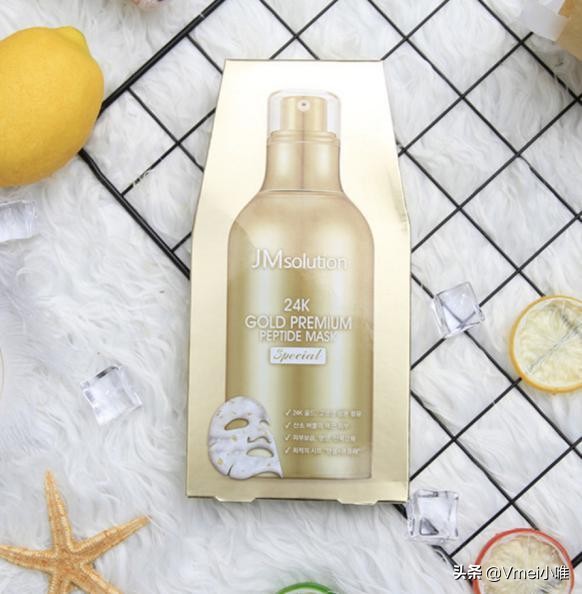 jm面膜测评红黑榜,jmsolution烟酰胺修护面膜测评