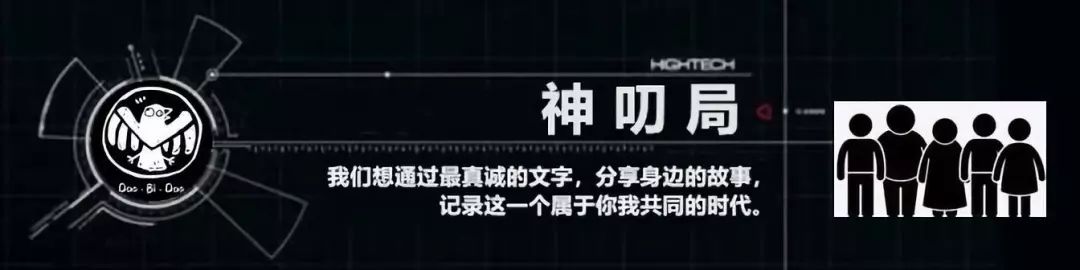 哭了！看完各大牌这些天价护肤品，用SK-II的你都算是勤俭持家