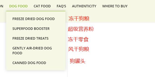 新西兰kiwi是什么,新西兰kiwi是什么品牌