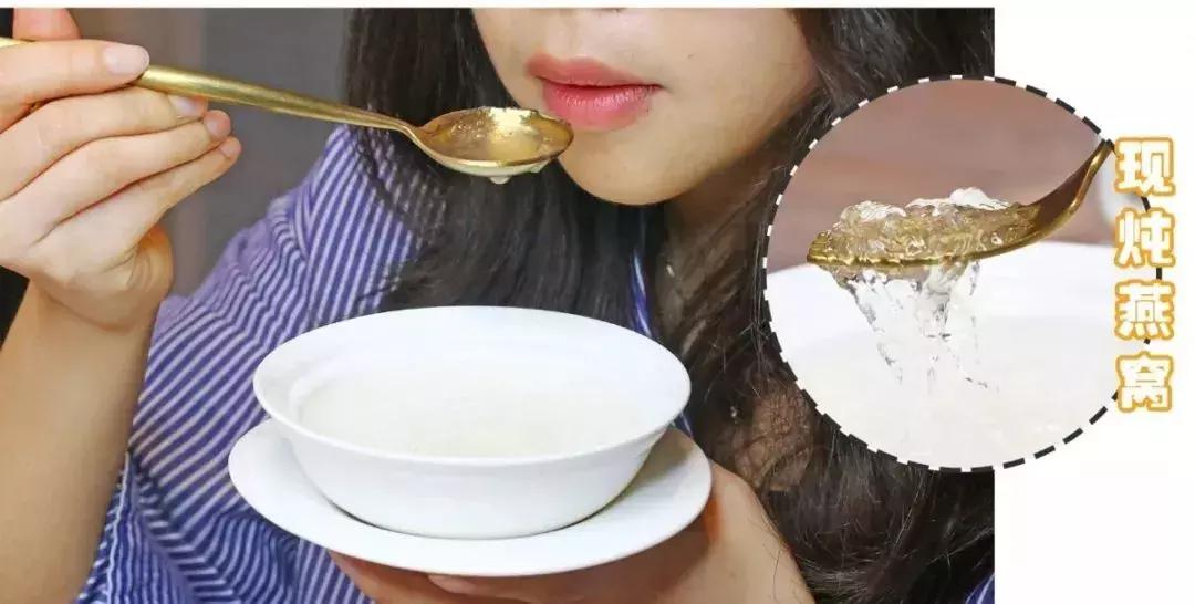 纯正的即食鲜炖燕窝,鲜炖燕窝即食燕窝